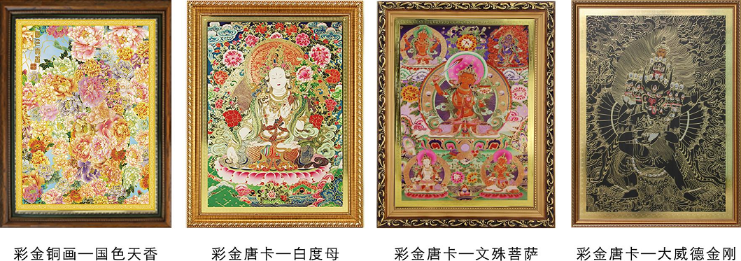 1619160253285582.png 1.png